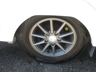 /photos/9493/d917113f-e6ef-6c16-276c-1e884361263d_i320x240.jpg